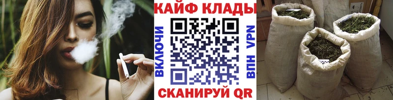 Магазин наркотиков Стерлитамак АМФ  COCAIN  APVP  МАРИХУАНА  Метамфетамин  Галлюциногенные грибы  Гашиш  Меф мяу мяу 