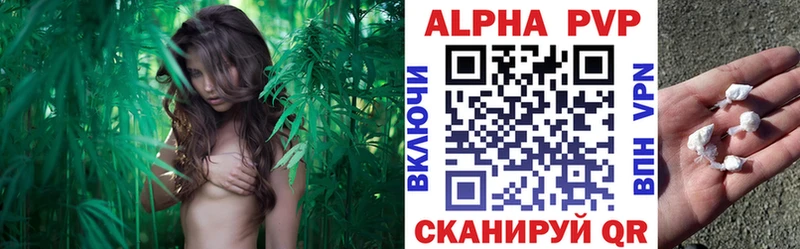 МЕГА   Стерлитамак  Alpha-PVP кристаллы  купить  цена 