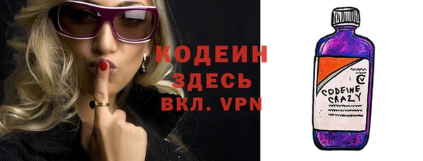 кокаин перу Вязьма