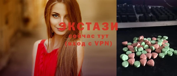 кокаин Вязники