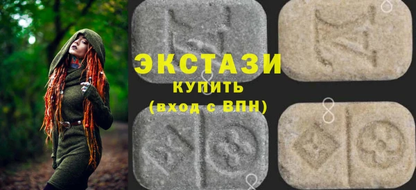 a pvp Вяземский