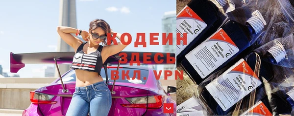 a pvp Вяземский