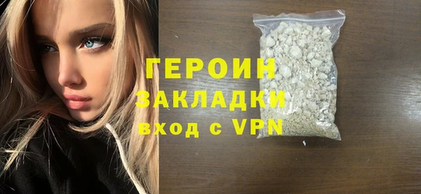 меф Волосово