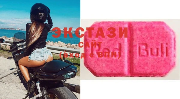 кокаин Вязники