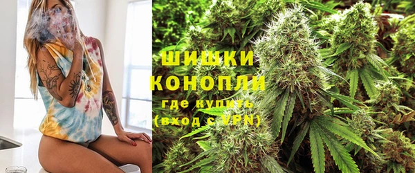 прущие крисы Волоколамск