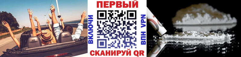 МЕТАМФЕТАМИН Methamphetamine  Стерлитамак 