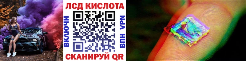 Марки NBOMe 1,5мг  хочу   Стерлитамак 